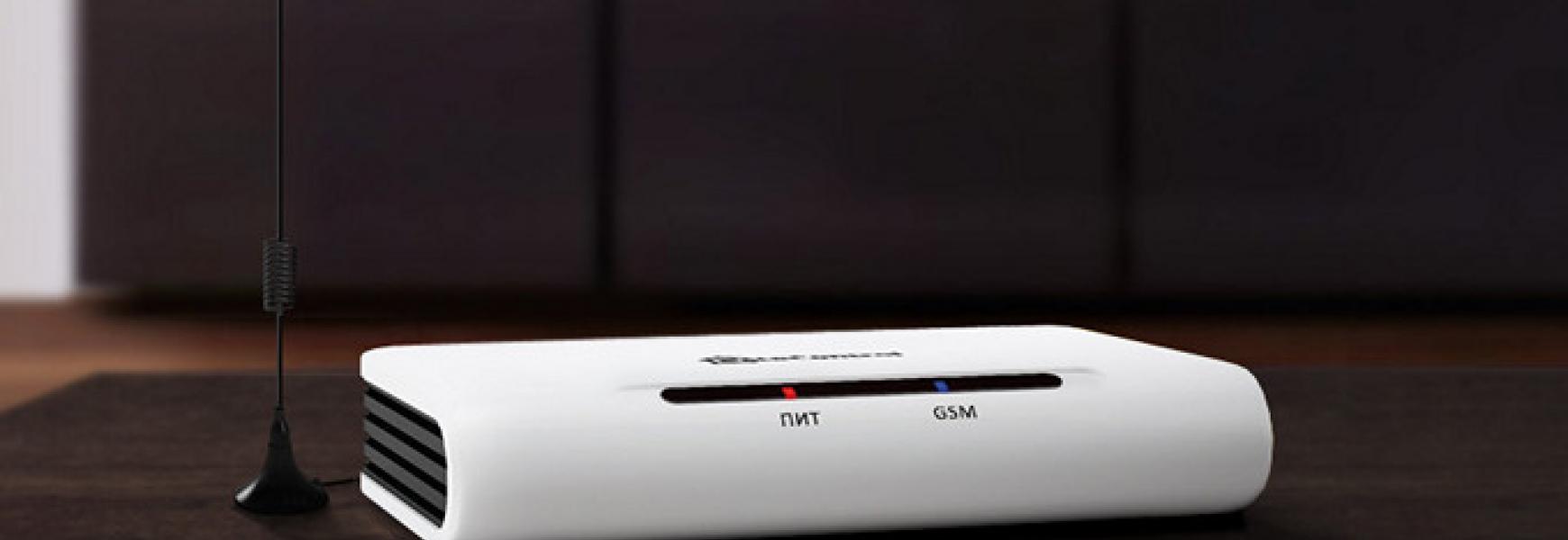 Удаленное управление