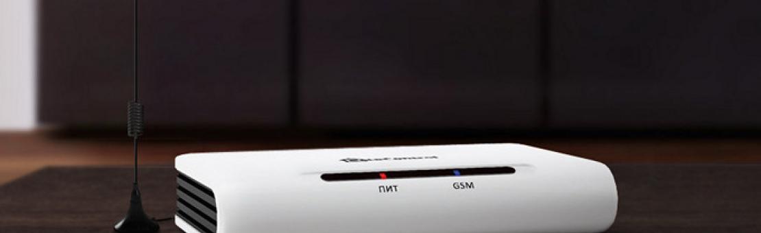 Удаленное управление